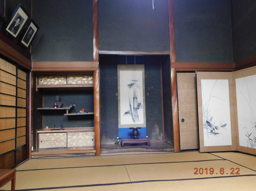 Yamayoshi Fertilizer Store-横手市必去景点