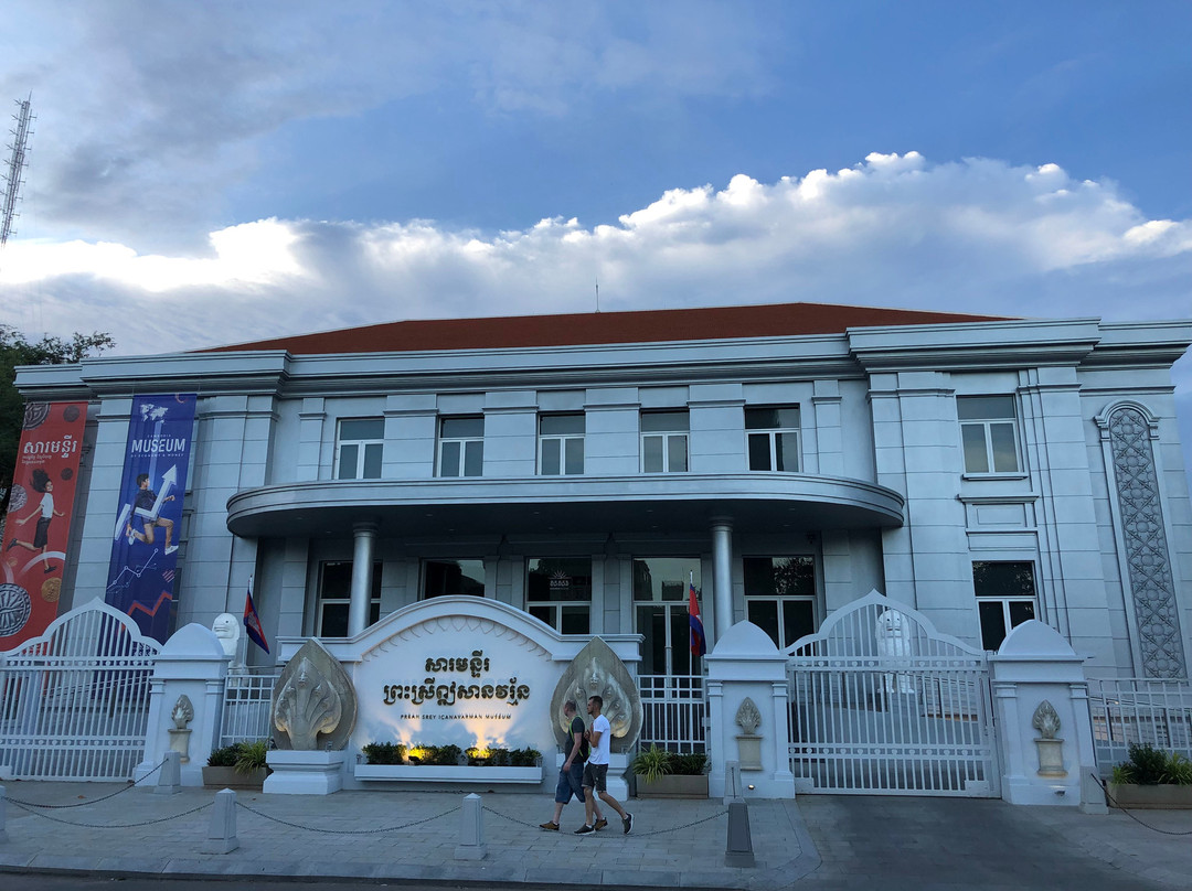 Sosoro Museum-金边必去景点