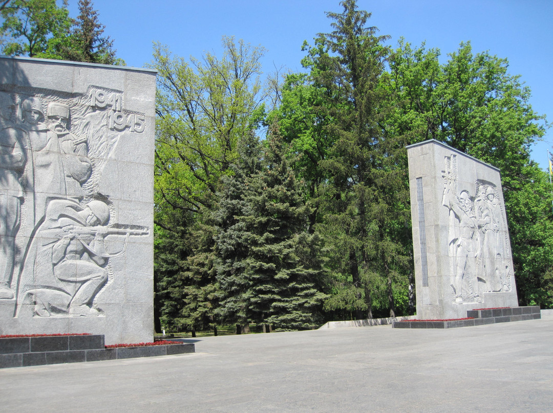 Great War Memorial-哈尔科夫必去景点