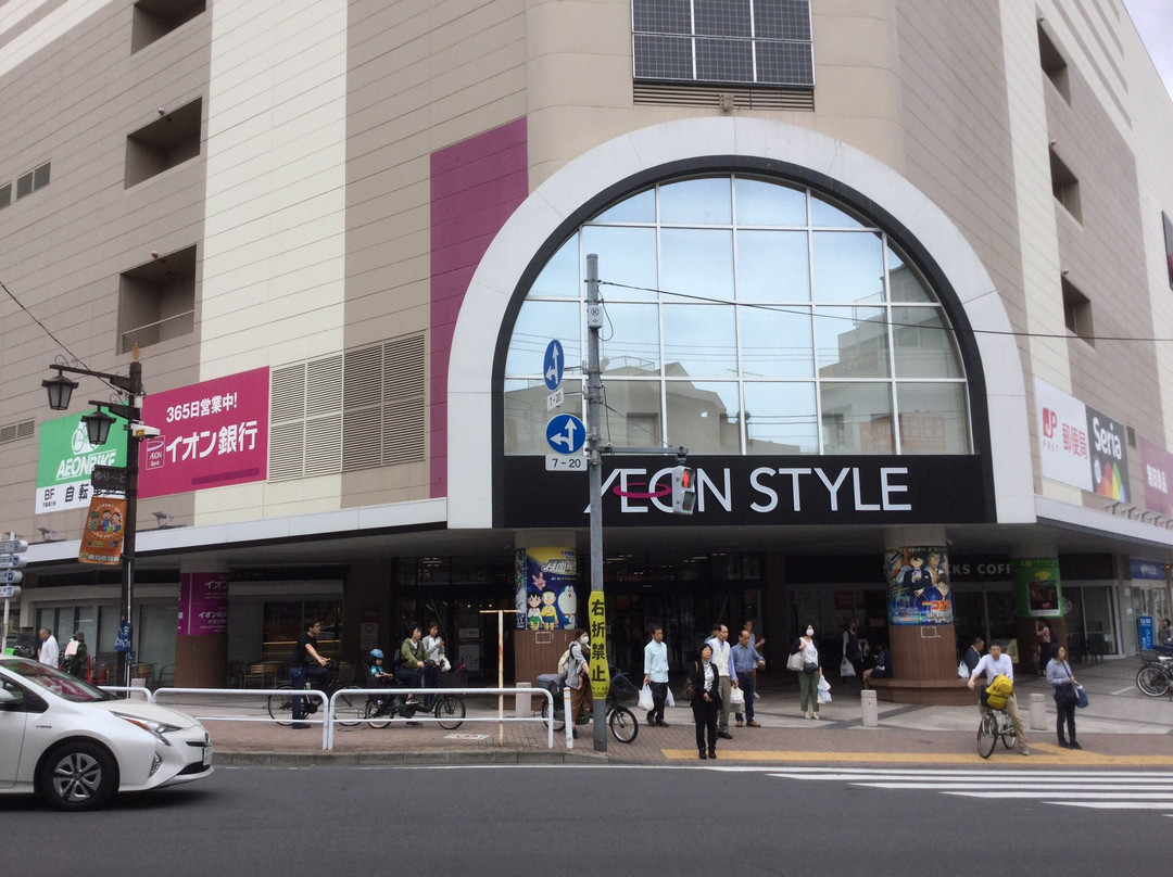 Aeon Itabashi Shopping Center景点图片