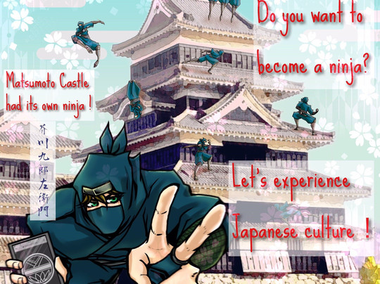 Hanakomichi-松本市必去景点