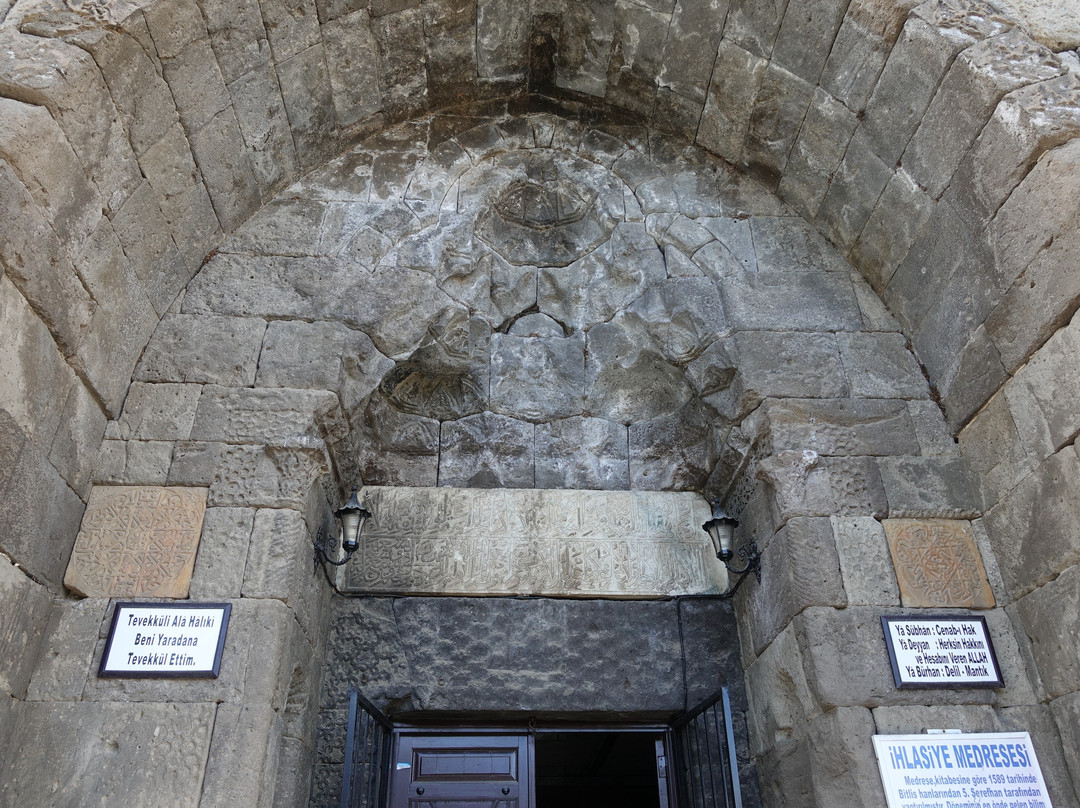 Islahiye Medresesi-Bitlis必去景点