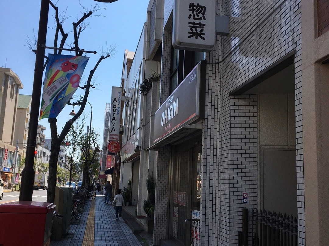 キッチンオリジン 小台店
