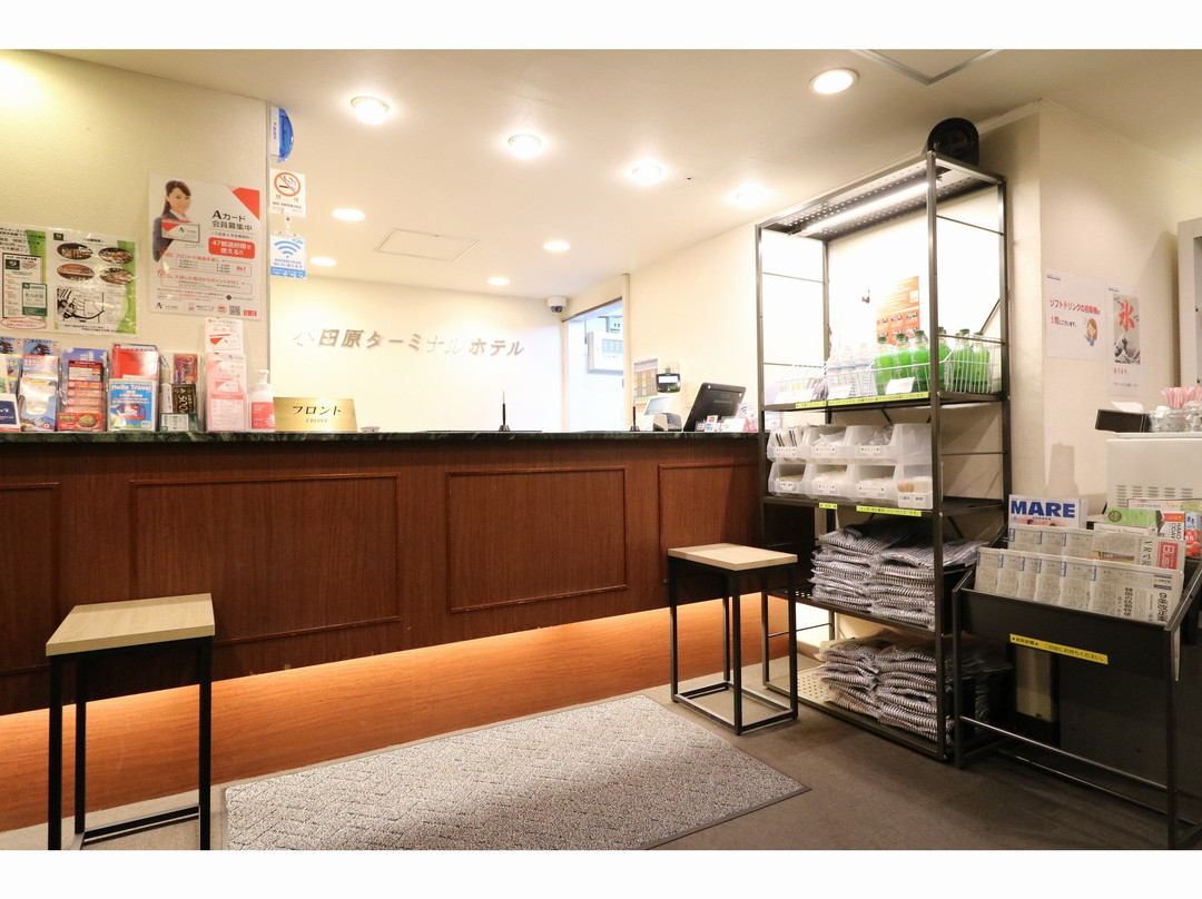 小田原总站酒店主图