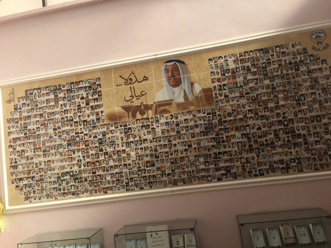 Al Qurain Martyrs Museum-Kuwait City必去景点