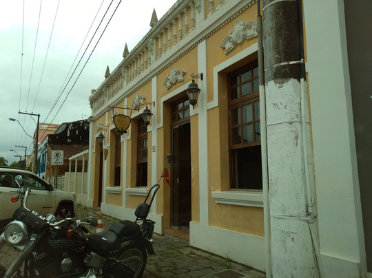 Pousada Solar Da Beira主图