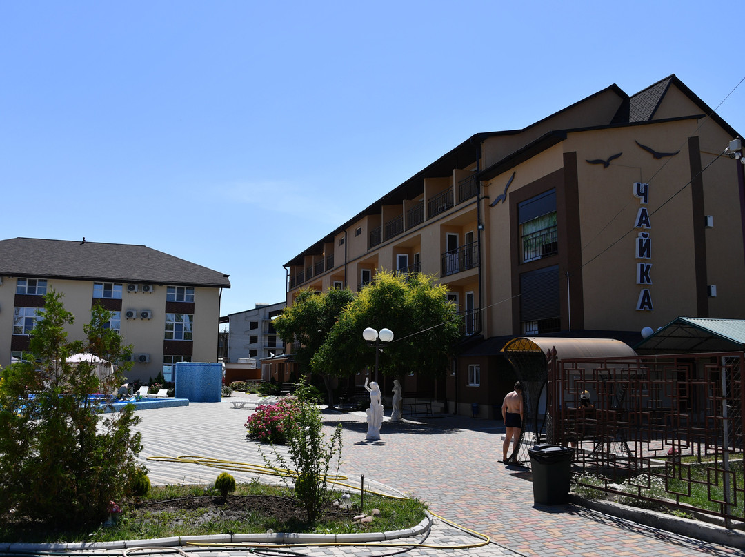Hotel Chayka 3主图
