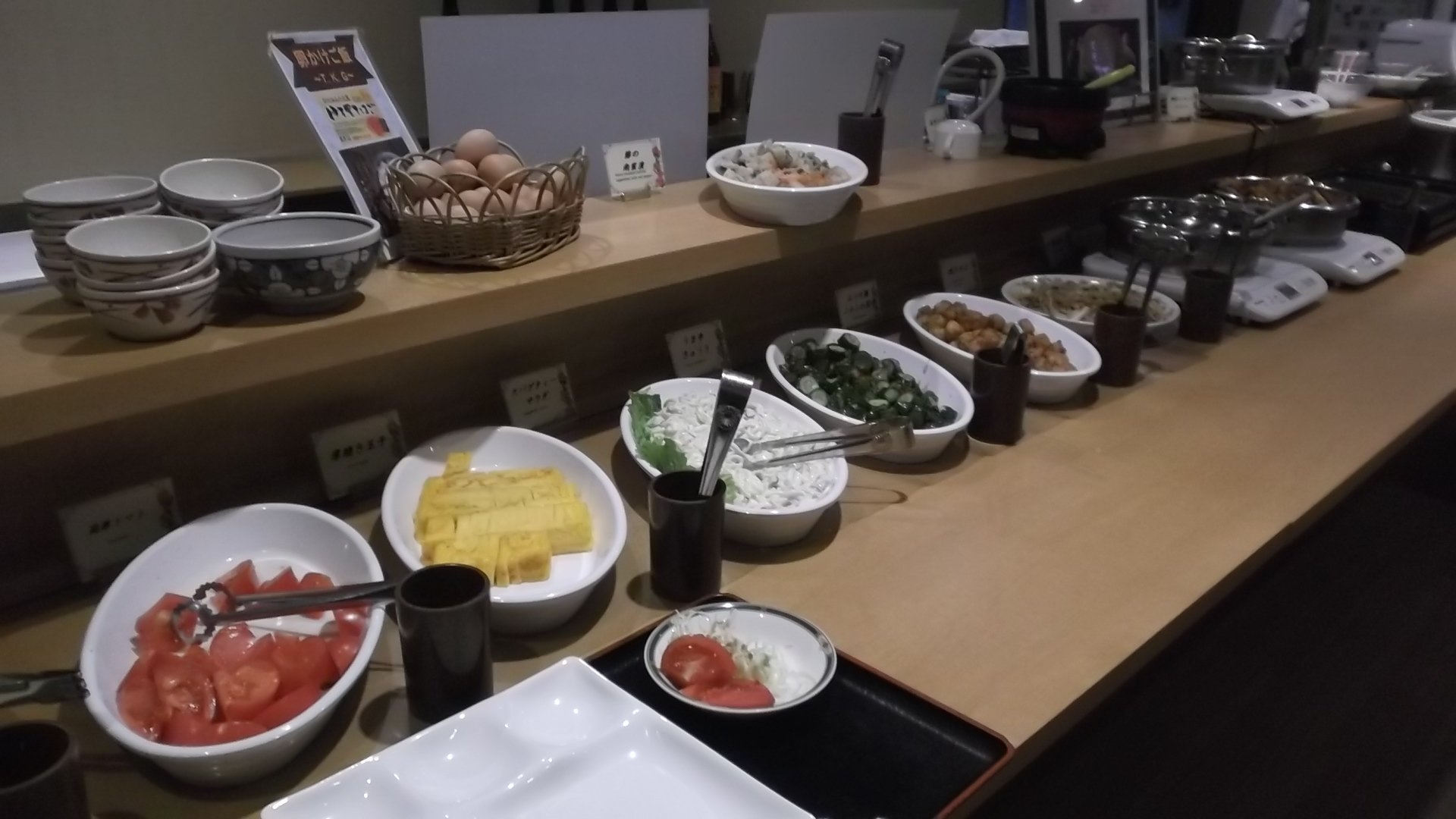 Plaza Hotel Tosu-餐饮