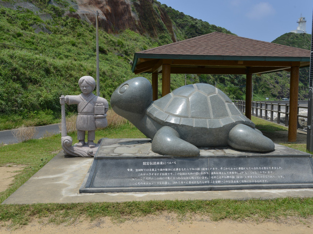 Kasarizaki Lighthouse-奄美市必去景点