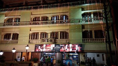 Hotel Saptarshi-官方