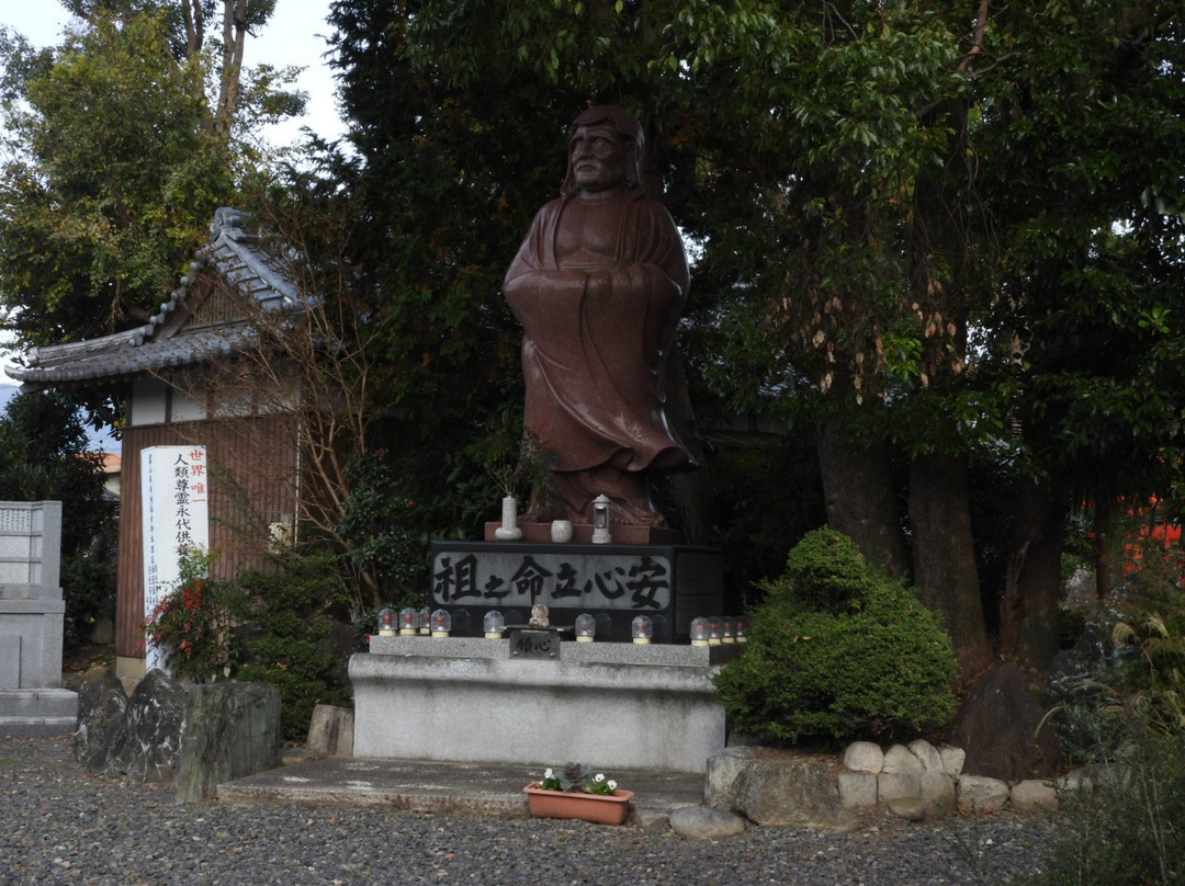Daruma-dera Temple-铃鹿市必去景点