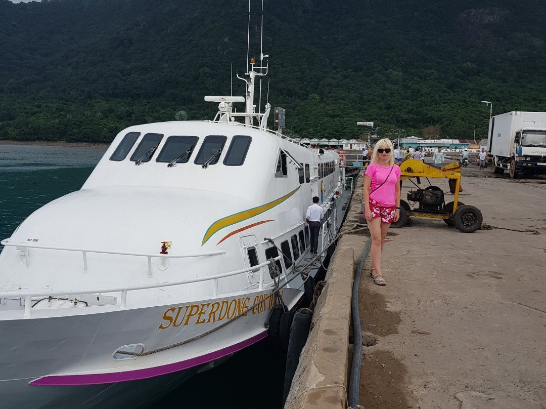 Super Dong-朔庄必去景点