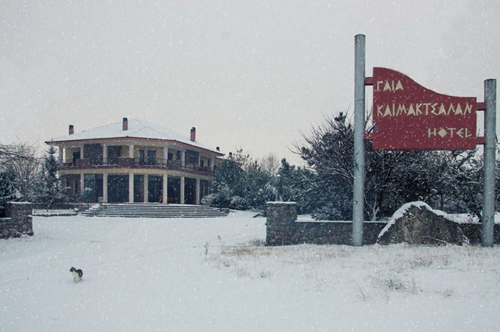 Gaia Kaimaktsalan Hotel & Spa主图