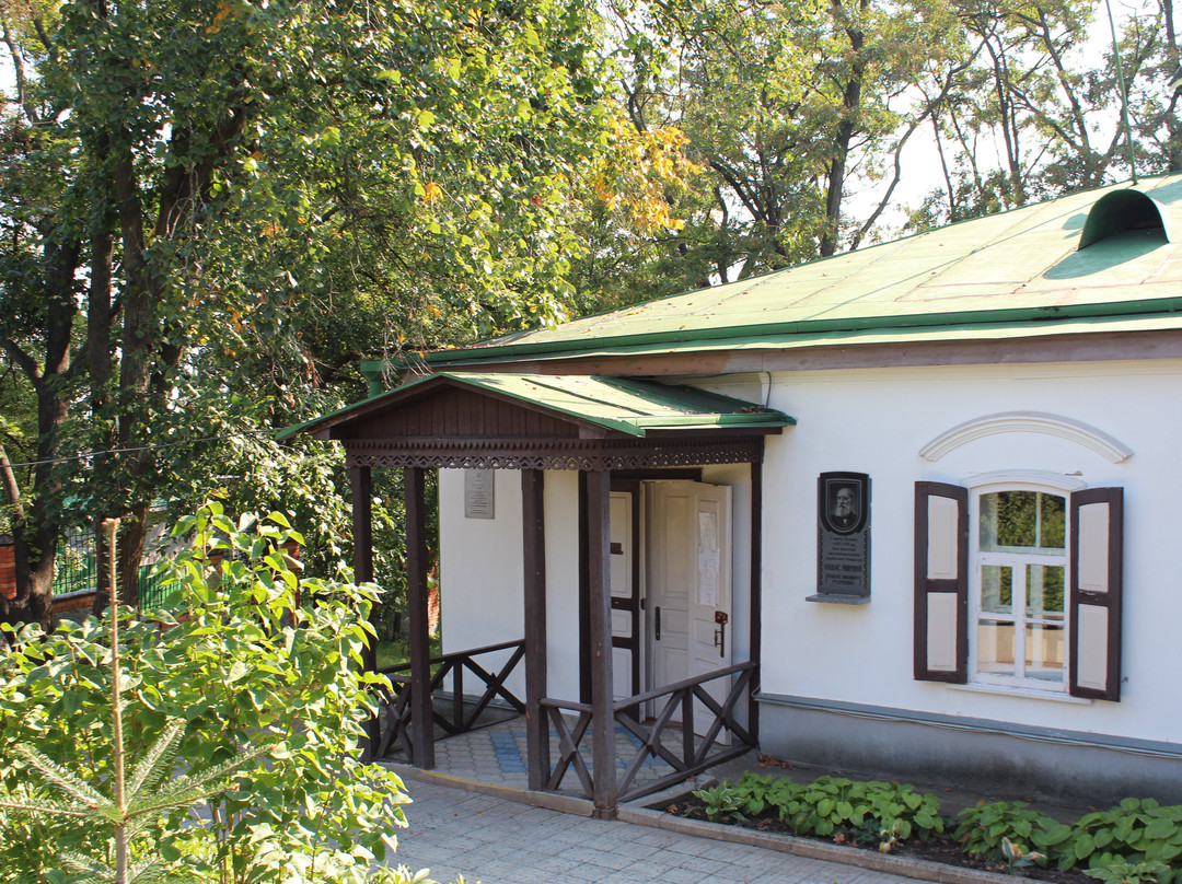 Panas Myrniy Museum-Poltava必去景点