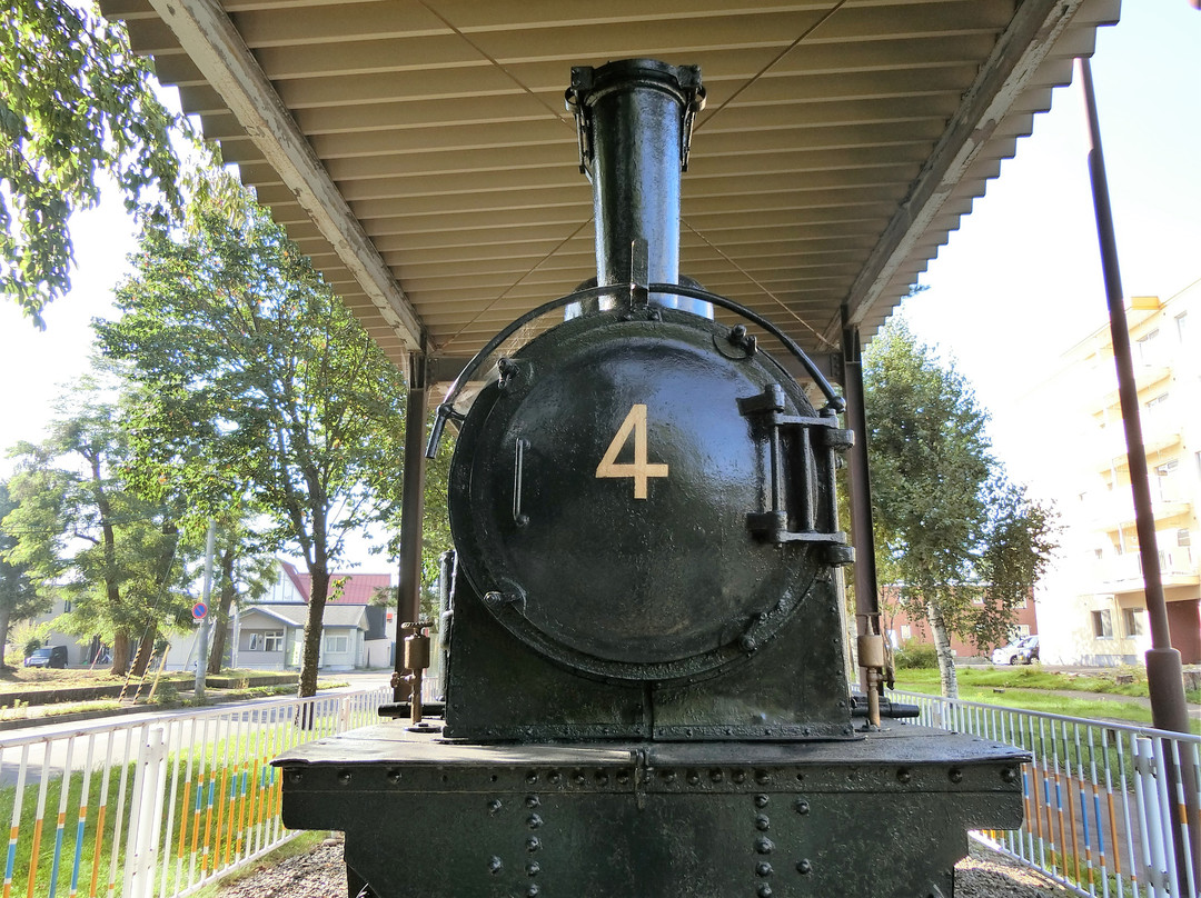 Toteppo Dori-带广市必去景点