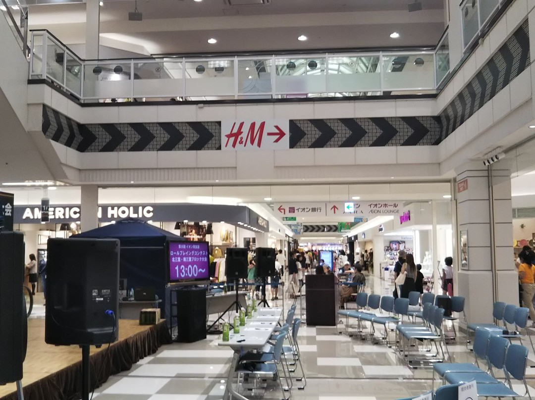 Aeon Mall Suzuka景点图片