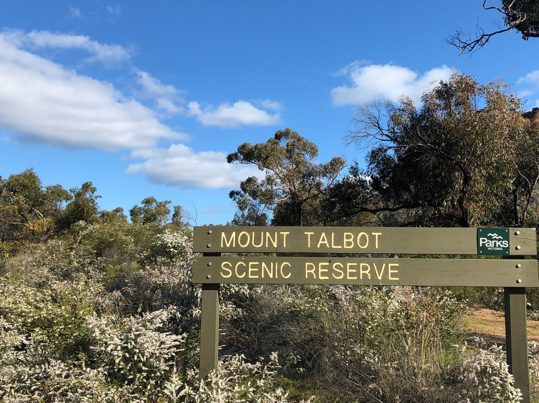 Laharum旅游景点-Mount Talbot Scenic Reserve