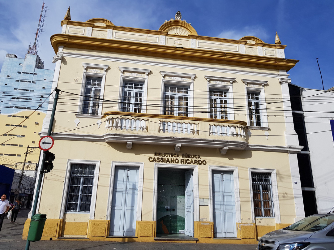 Biblioteca Pública Cassiano Ricardo景点图片