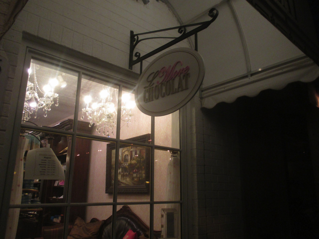 Long Lake餐馆和美食-L'more Chocolat
