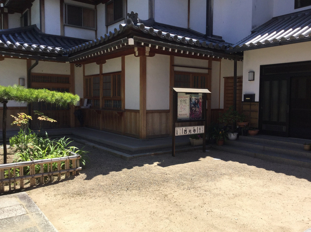 Saiko-ji Temple景点图片