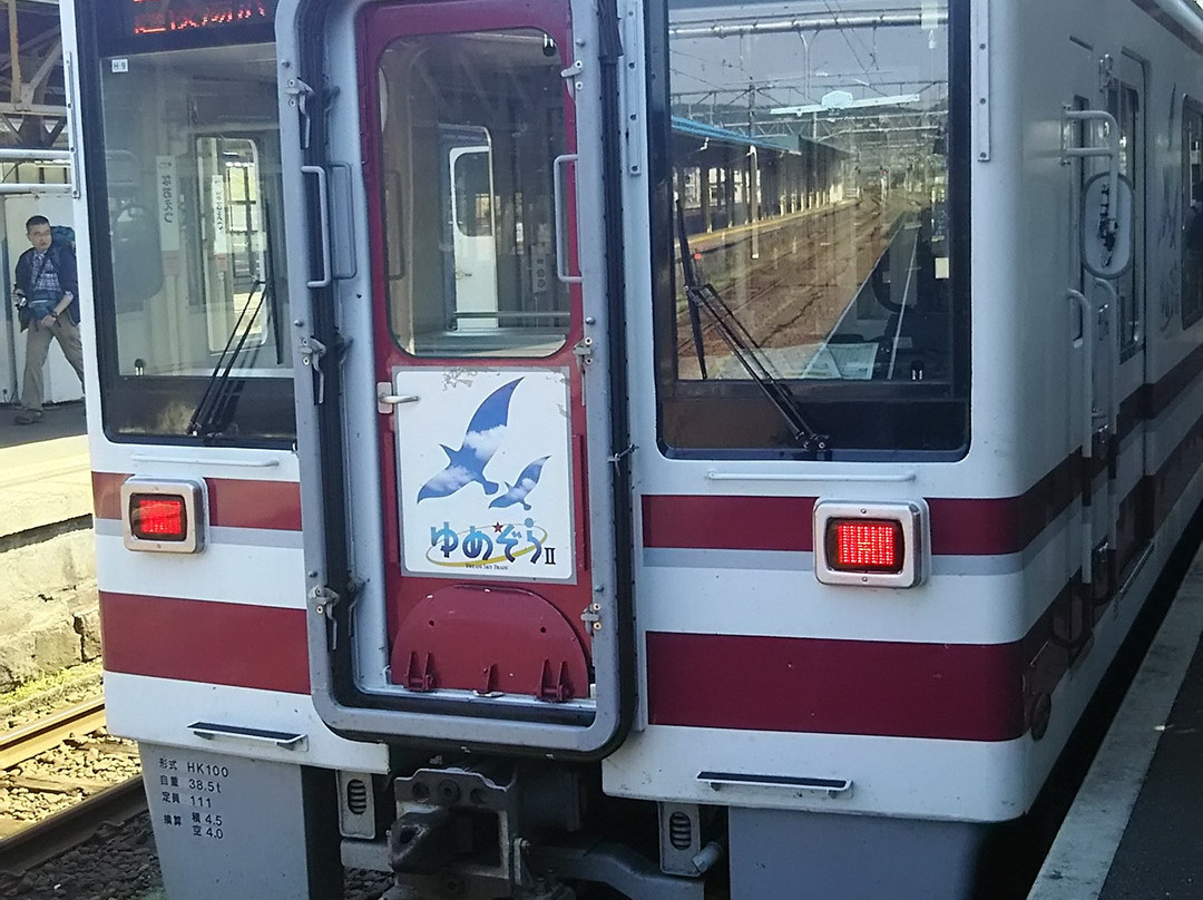 Hokuetsu Express Hokuhoku Line-南鱼沼市必去景点