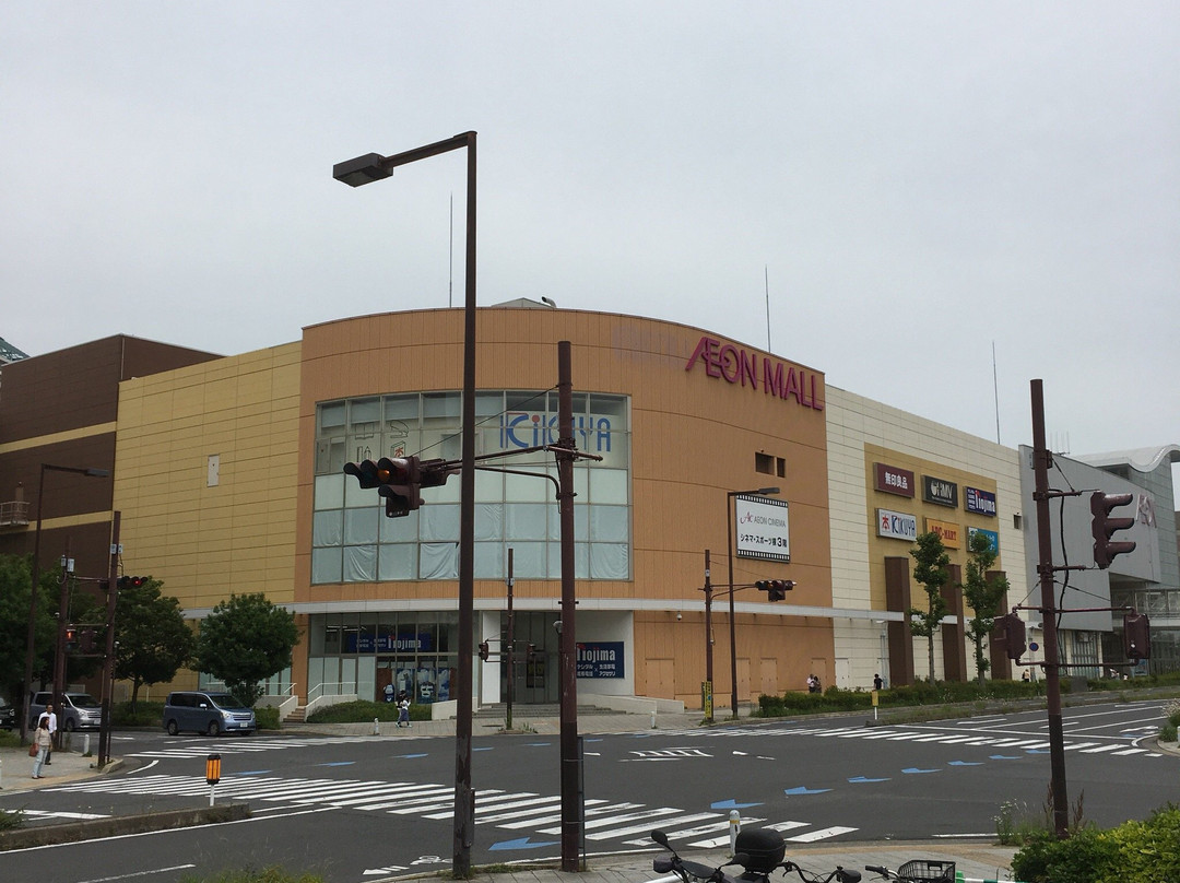 Aeon Mall Chiba New Town景点图片