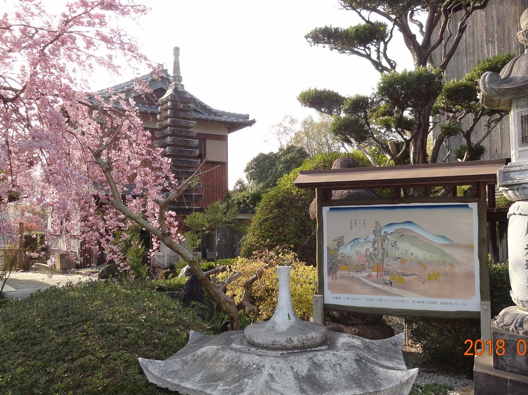 Ishiyakushi-ji Temple-铃鹿市必去景点