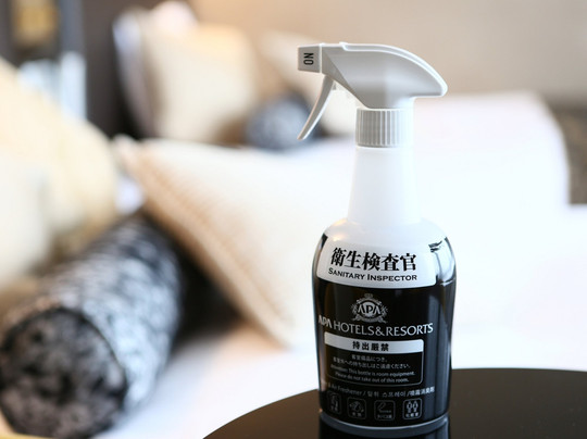 阿帕酒店（大垣-站前）主图