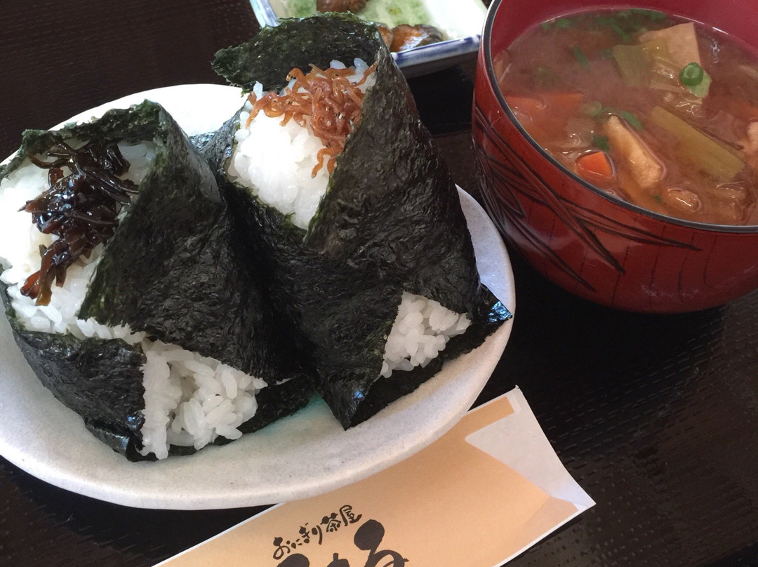 おにぎり茶屋ほたる