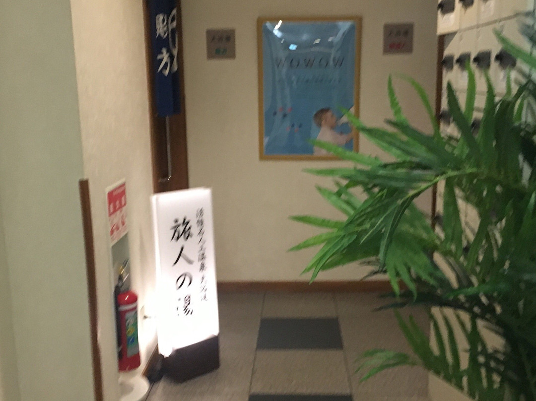 御殿场线宾馆主图