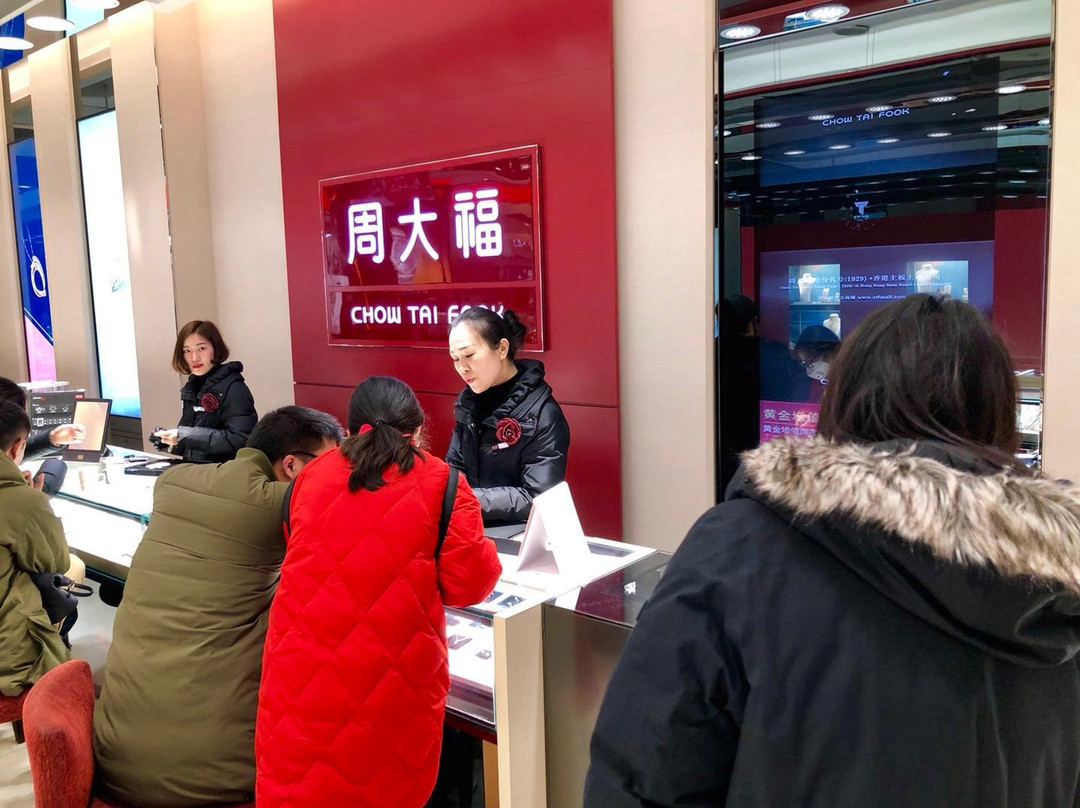 时代百盛-成都必去景点