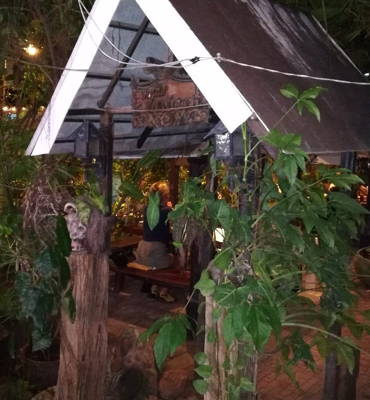 ร้านมะขาม