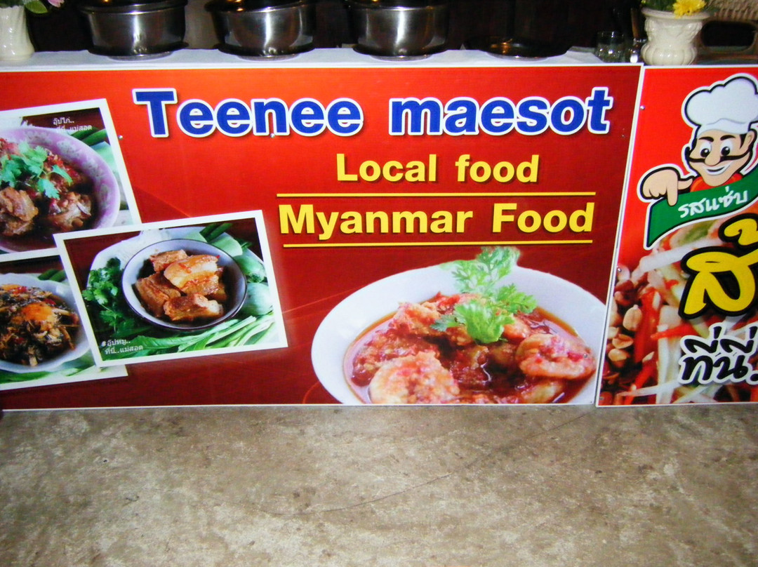Tha Sai Luat餐馆和美食-Teenee Maesot