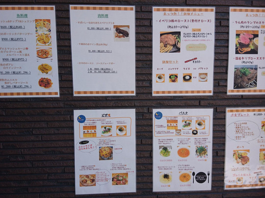 熊野町旅游攻略图片