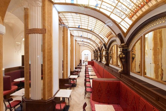 Conditorei Sluka主图