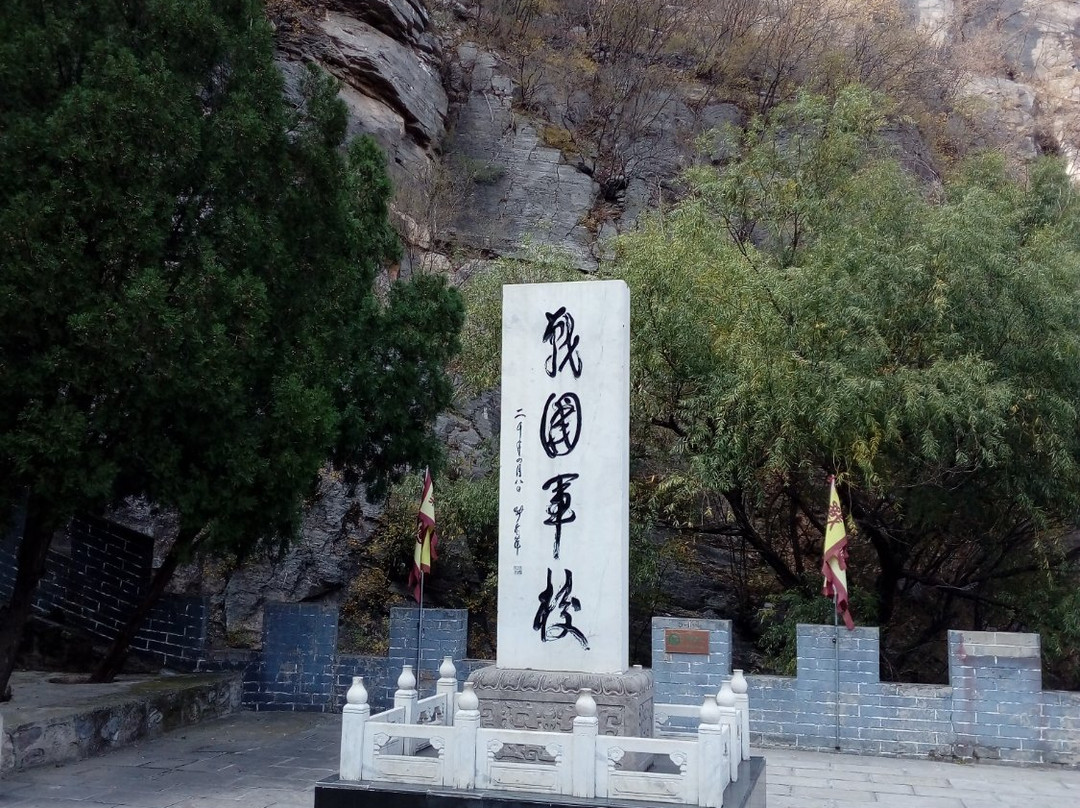 云梦山-淇县必去景点