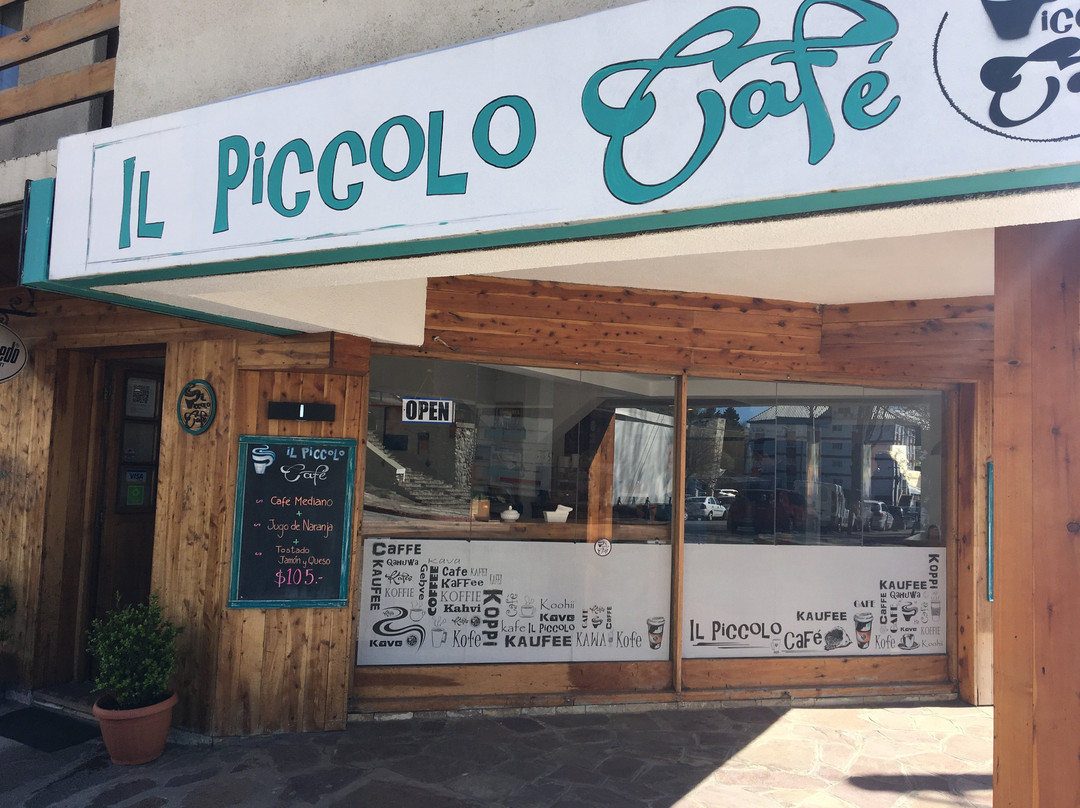 Il Piccolo Cafe & Bar (圣卡洛斯德巴里洛切)餐厅/美食点评 餐厅地址/餐厅电话/餐厅周边信息/餐厅推荐菜