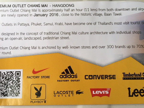 清迈优选奥特莱斯-限隆必去景点