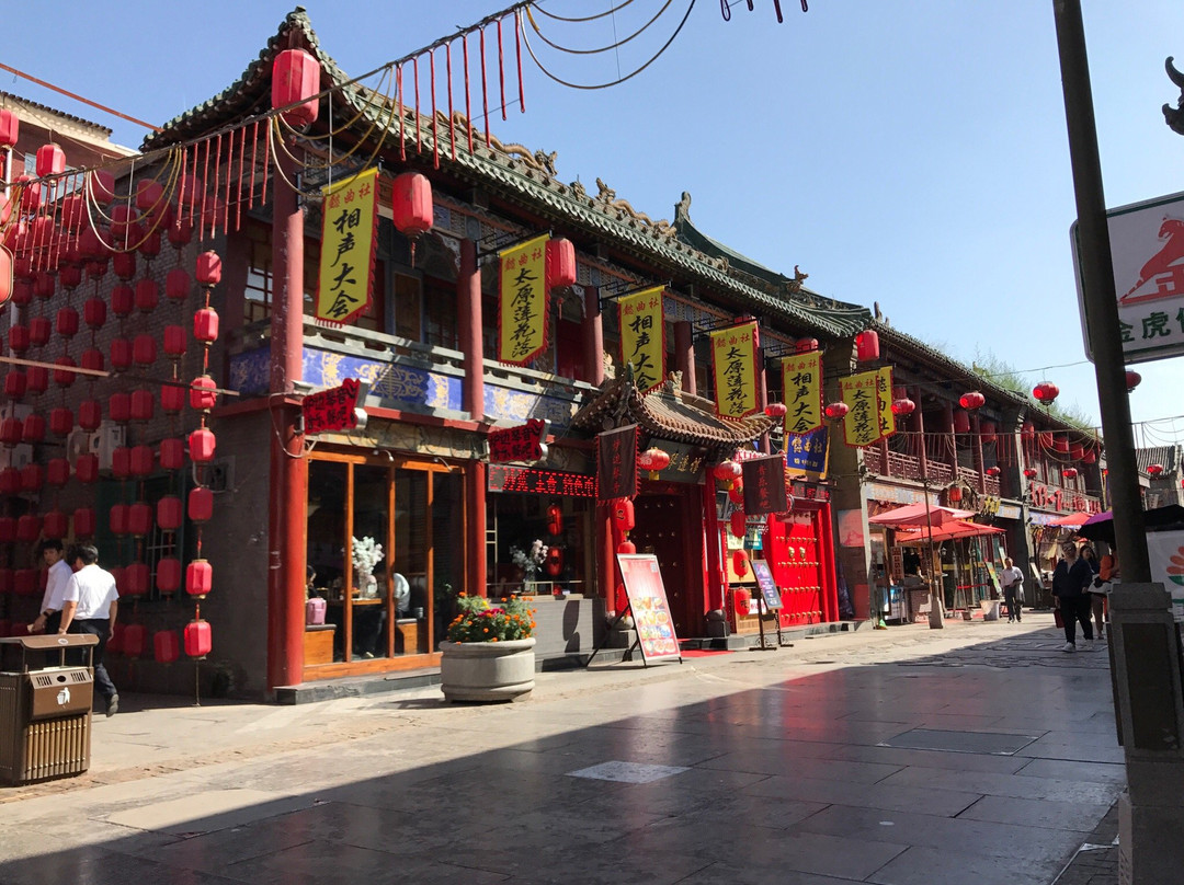 太原食品街-太原市必去景点