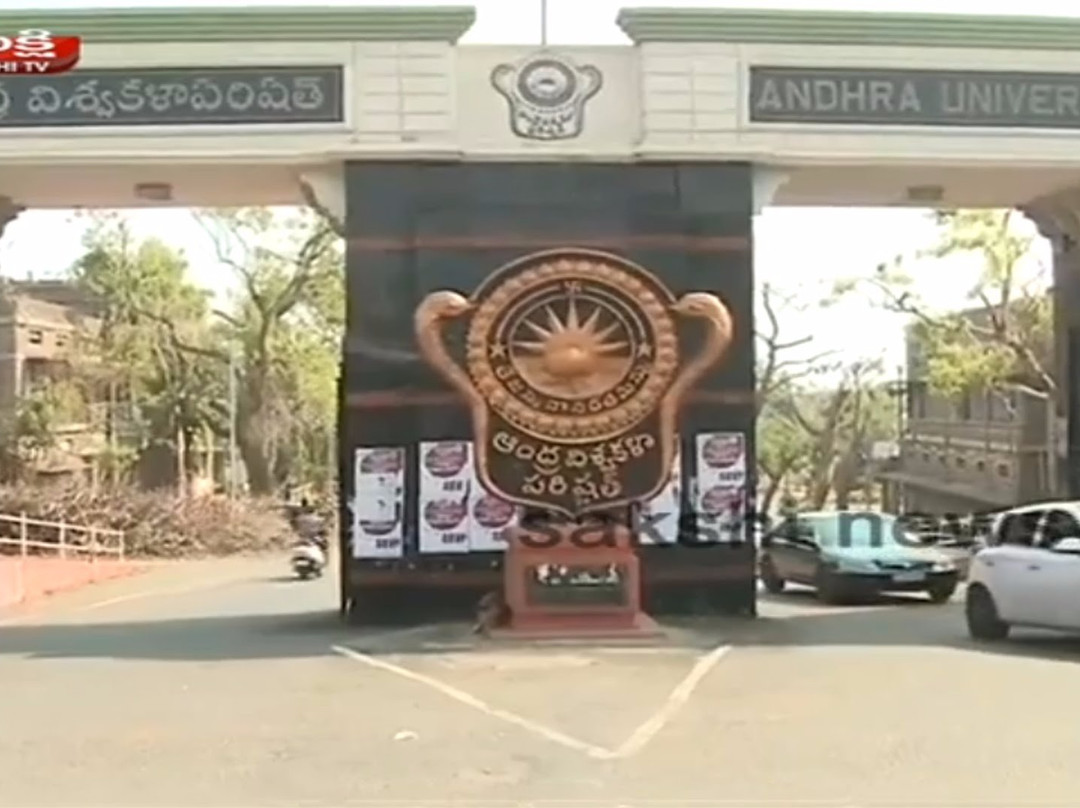 Andhra University景点图片