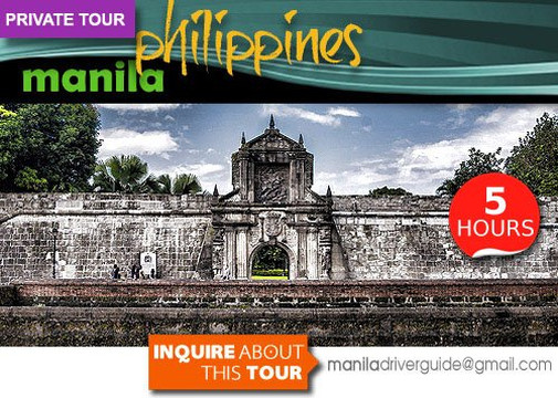 The Manila Driver Guide-帕塞必去景点