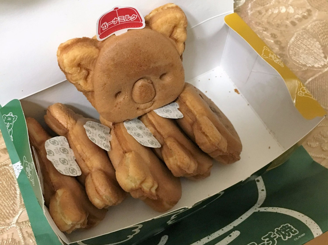 ロッテリア 中野サンモール店