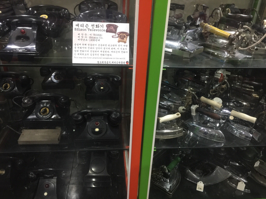 Charmsori Gramophone & Edison Science Museum-江陵市必去景点