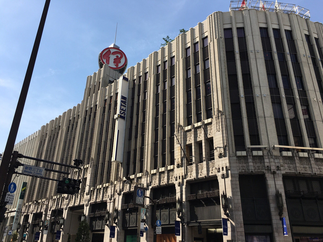 新宿伊势丹百货景点图片