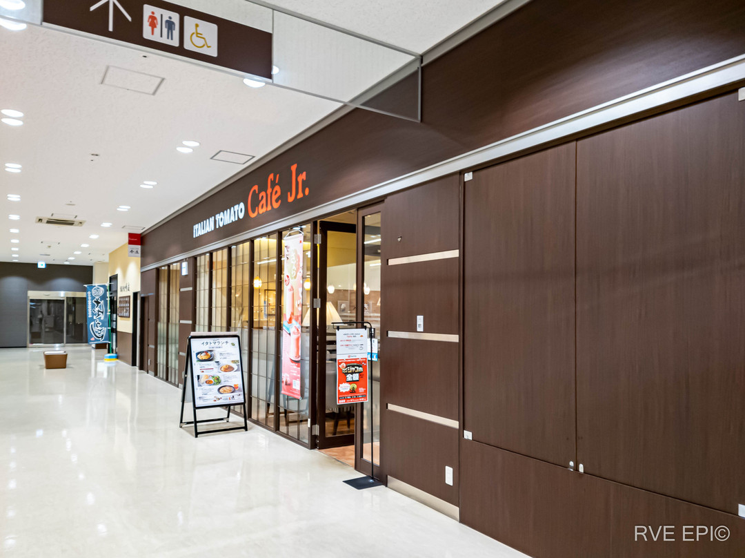 イタリアントマトカフェJr． クルン高岡店