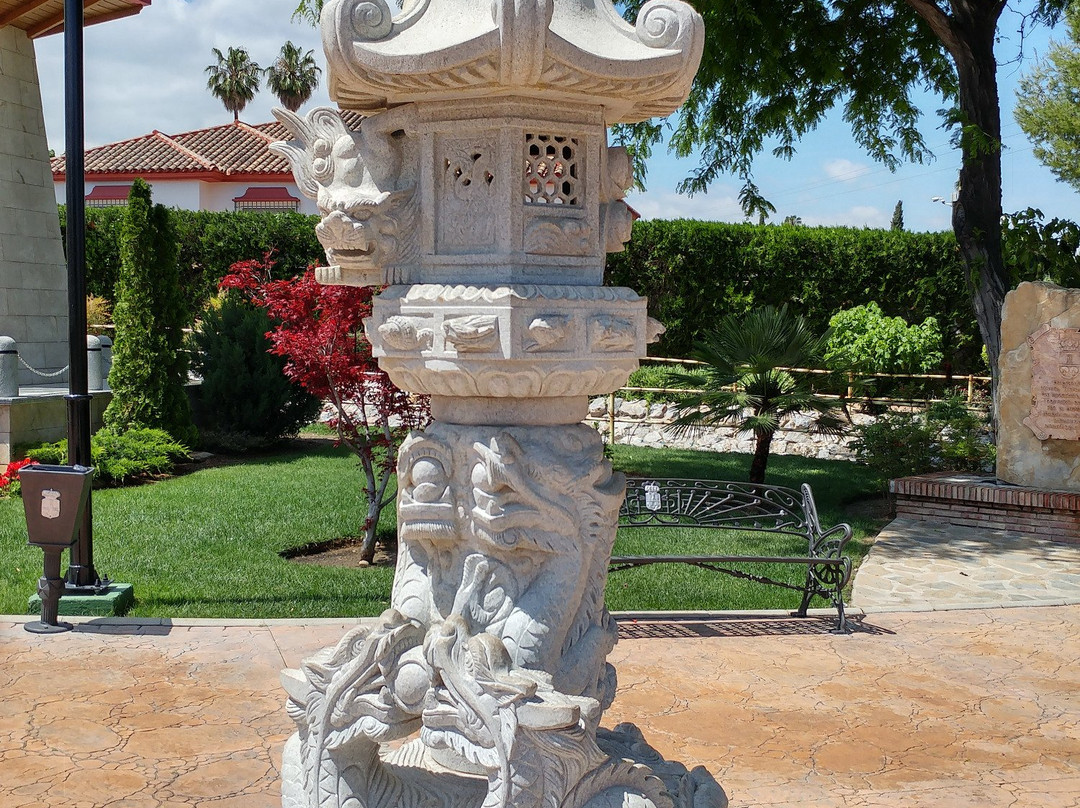 Jardin Oriental Bienquerido景点图片