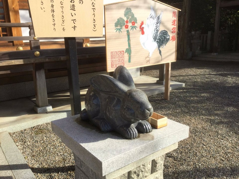 Onji Shrine-八尾市必去景点