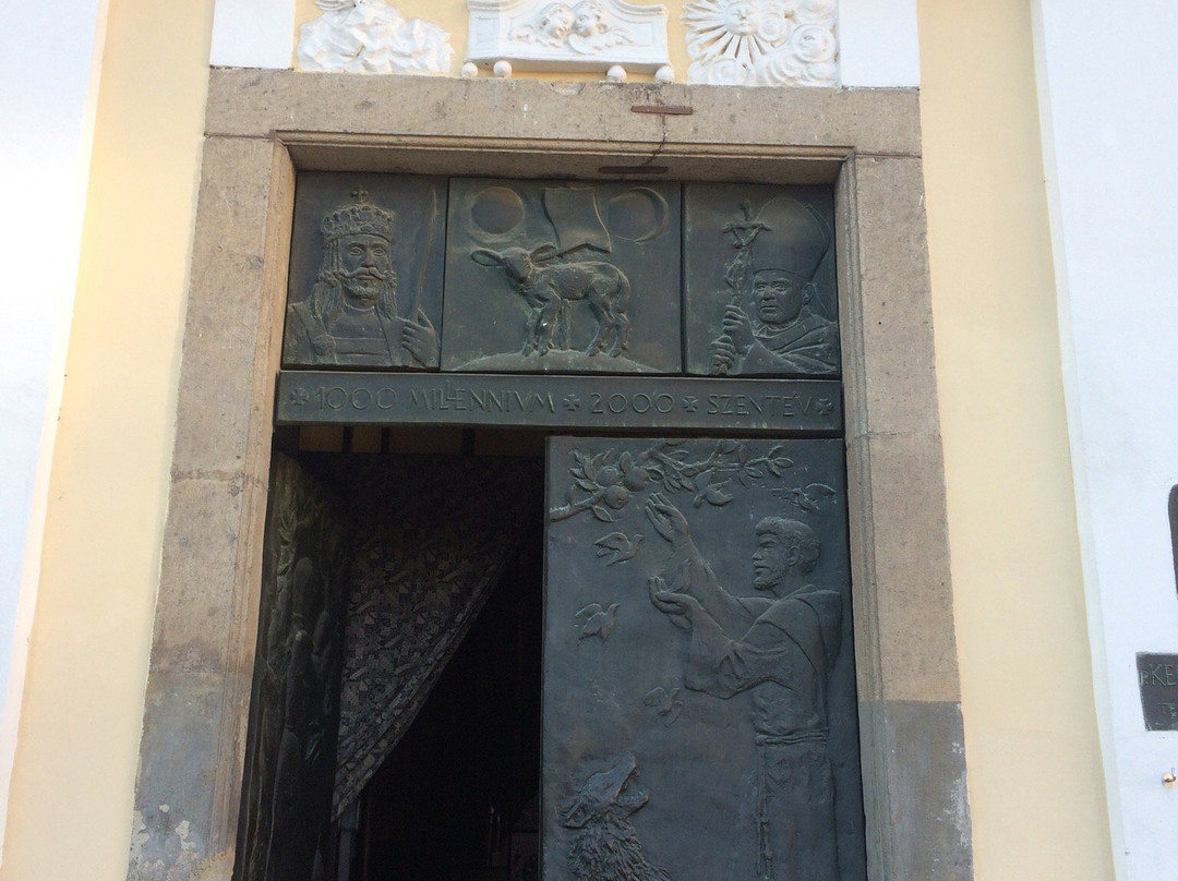 The Minorite Church-米什科尔茨必去景点