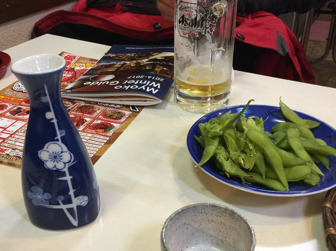 こやま