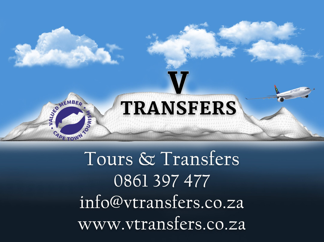 V Transfers景点图片